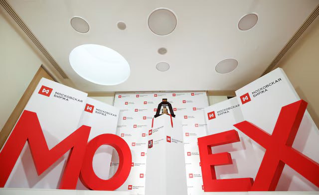 Мосбиржа разрешила заключать внебиржевые сделки с паями без листинга MOEX jkinvest news jkinvest