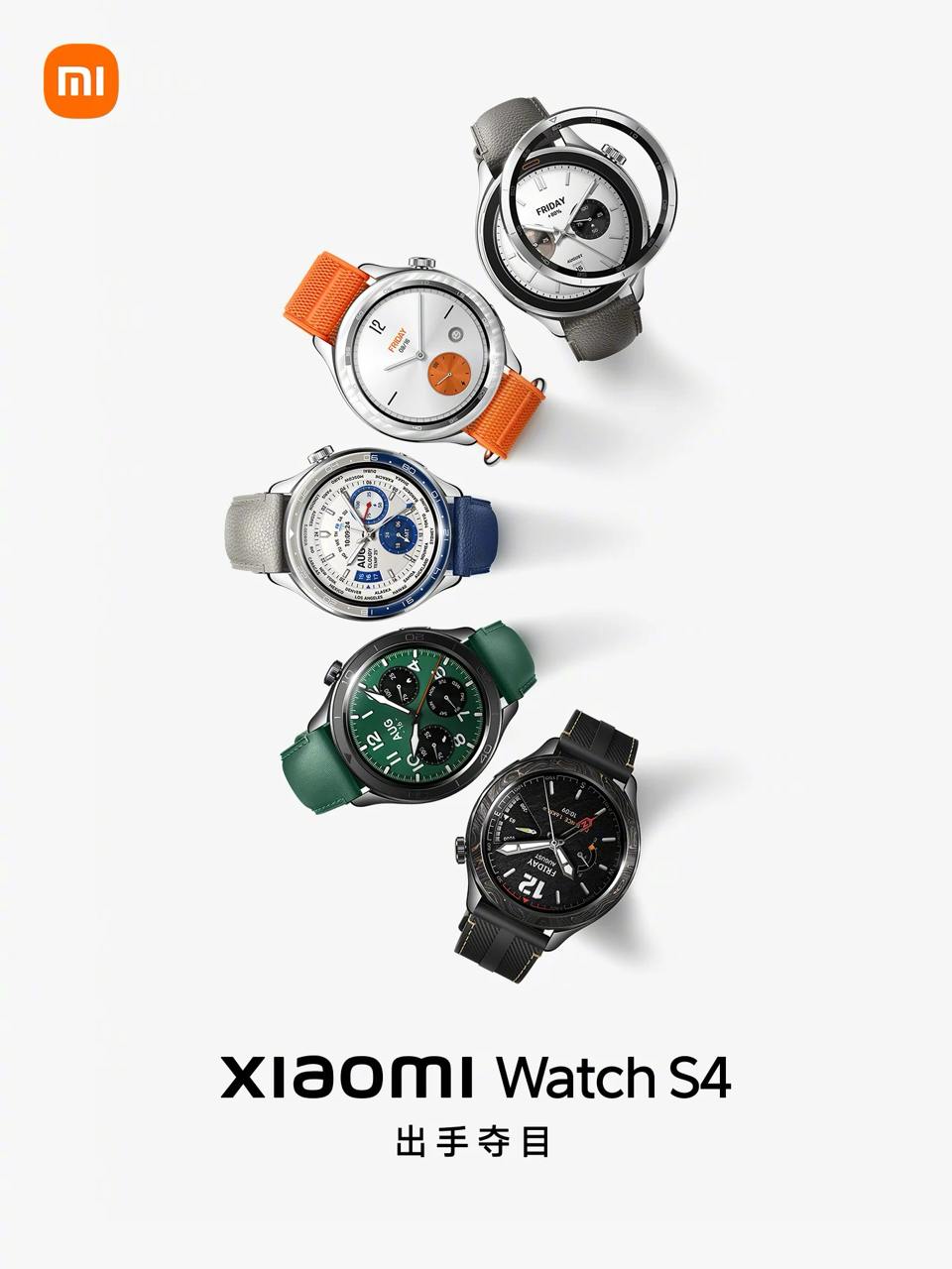 Xiaomi показала свои новые смарт-часы до официальной презентации  Xiaomi Watch S4 и Smart Band 9 Pro представят 29 октября. Ожидается, что Smart Band 9 Pro получит 1,74-дюймовый AMOLED-дисплей с разрешением 336 x 480, частотой обновления 60 Гц и пиковой яркостью 600 нит.  Подробностей о характеристиках Xiaomi Watch S4 пока нет.