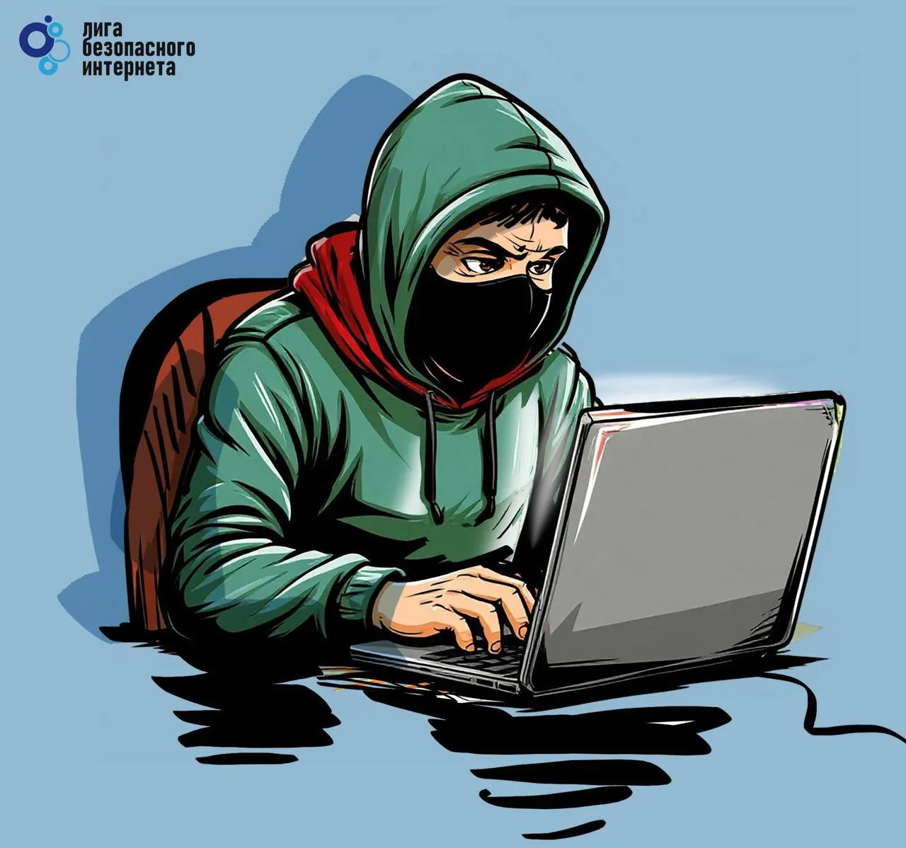 Мошенники активизировали схемы на тему Дня Победы По данным МВД аферисты начали рассылать пользователям сообщения о фейковых выплатах к 9 Мая с целью кражи персональных данных и денежных средств Помимо этого злоумышленники звонят потенциальным жертвам под видом сотрудников Пенсионного фонда или банка обещая якобы компенсации Также мошенники могут представляться курьерами которые доставляют подарки к празднику Лига безопасного Интернета в MAX