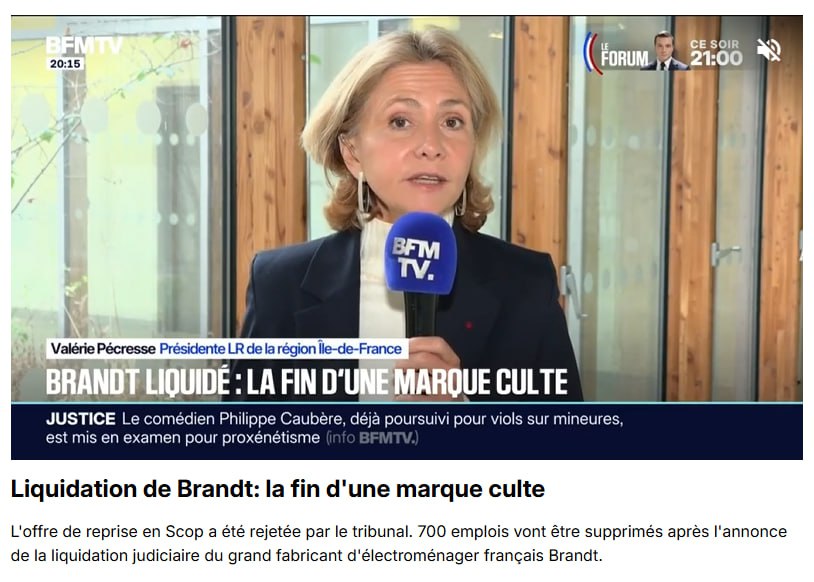 Последний остававшийся на плаву крупный французский производитель бытовой техники Brandt теперь банкрот и вступает в фазу ликвидации