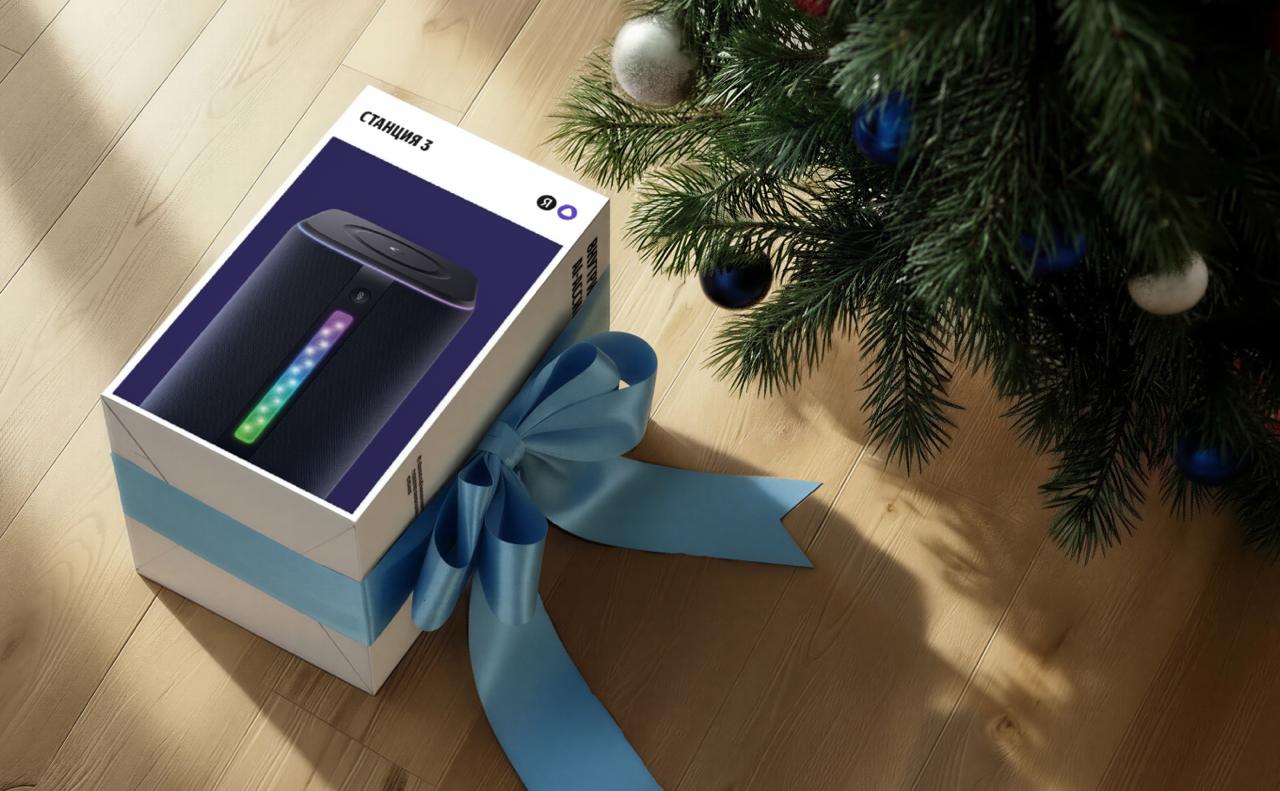 Вышло декабрьское обновление Умных устройств Яндекса Что нового На Станциях появились AI сеты Яндекс Музыки с бесшовным сведением треков как у диджея В приложении Дом с Алисой появились итоги года а на устройствах новогодние функции и заставки Функция приветствия новых пользователей если Станция покупается в подарок для неё можно выбрать поздравление при первой активации На ТВ Станциях заработала возможность добавлять игрового ассистента на ПК через HDMI Алиса может помогать во время игры она разбирается в жанрах сюжетах и игровых ситуациях а также может переводить надписи Алиса в устройствах научилась отвечать на сложные запросы о погоде Вместо сухих цифр она отвечает на вопросы Нужен ли зонт или Будет ли снег 1 января На Станциях Дуо Макс и ТВ Станциях заработала адаптивная громкость ИИ регулирует громкость ответа в зависимости от шума вокруг Опцию Алиса Про переименовали в Алиса Плюс и подарили миллионам пользователей до мая 2026 года Ушли тестировать новые фичи