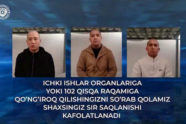 В Ташкентской области задержана группа вымогавшая деньги у водителей такси МВД В Ташкентской области по заявлению местного жителя была задержана организованная преступная группа которая вымогала деньги у водителей такси осуществлявших перевозки в Яшнабадский район столицы сообщила пресс служба Министерства внутренних дел Узбекистана English O zbek tilida Ўзбек тилида На русском iOS Android