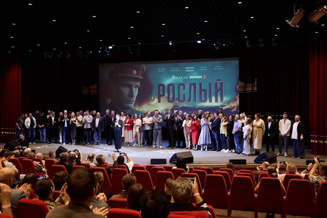 Везучий командир: военно-исторический сериал «Рослый» выйдет 5 мая на Wink.ru 16+ Премьера всех эпизодов основанного на реальных событиях военно-исторического сериала «Рослый» 16+ состоится в онлайн-кинотеатре Wink.ru 5 мая 2025 года. Сериал рассказывает о судьбе боевого генерала Ивана Рослого, жизнь которого была полна испытаний и побед. Четырехсерийный проект создан кинокомпанией «Миррен-Фильм» при поддержке «Ростелекома» к 80-летию Победы в Великой Отечественной войне. ПОДРОБНЕЕ ЖМИ Все НОВОСТИ ЕАО в одном месте жми Прислать новость