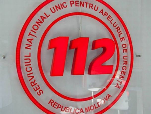 Новая волна оптимизации 6 крупных сёл Гагаузии могут остаться без собственных Центров здоровья Это предусматривает новая реформа инициированная Министерством здравоохранения согласно которой Центры здоровья в селах с количеством пациентов менее 7 5 тысяч человек будут перепрофилированы в Офисы семейных врачей В Гагаузии оптимизация грозит селам Авдарма Кирсово Чок Майдан Дезгинжа Казаклия Томай Предполагается что реформа вступит в силу с 1 июля 2026 года источник Подписаться