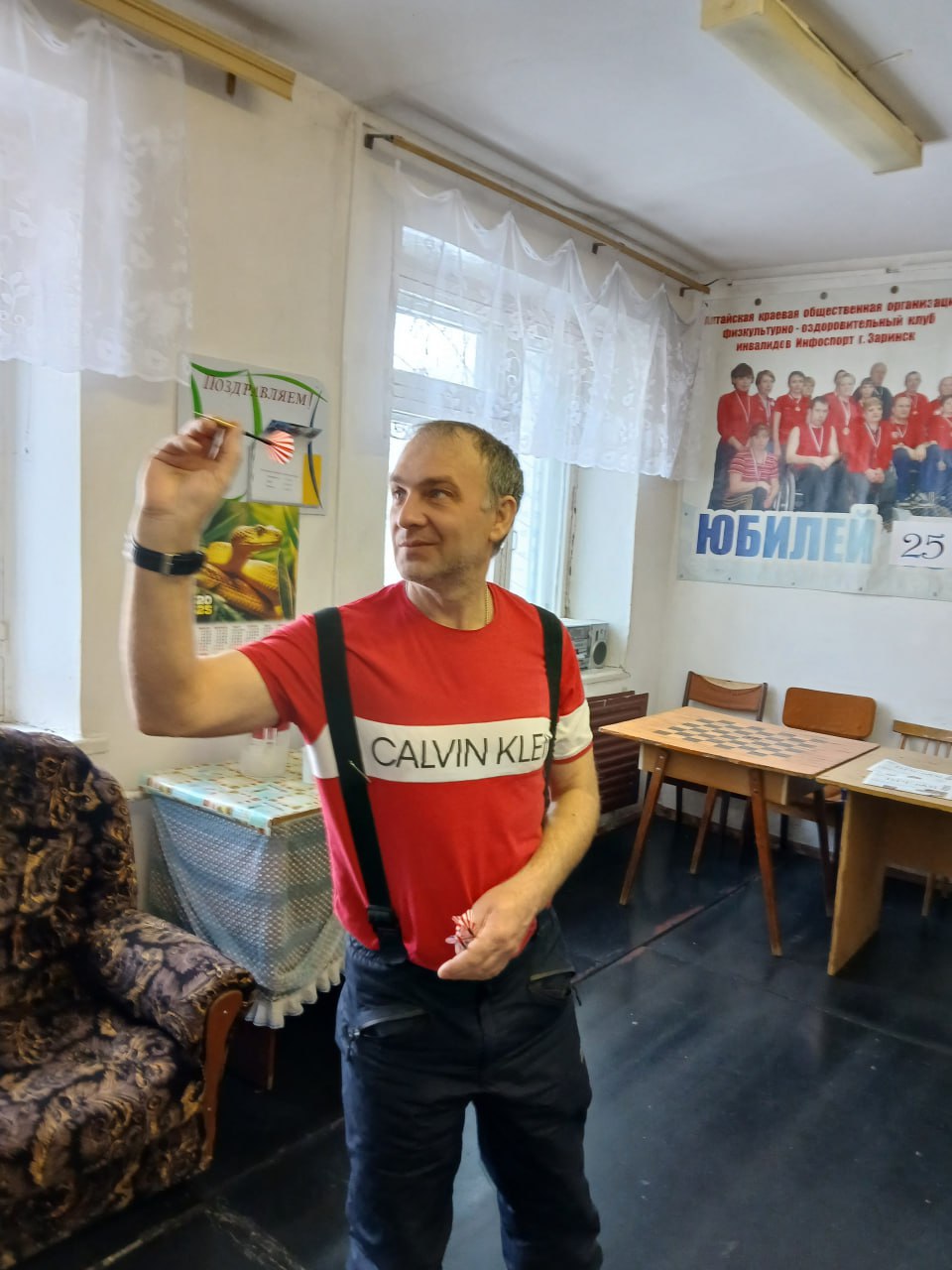 Фонд «Мой Алтай» поддержал  заринских инваспортсменов в День физкультурника  В Заринске на базе физкультурно-оздоровительного клуба инвалидов «ИНФОСПОРТ» состоялись спортивные соревнования в двух дисциплинах — бочча и дартс. Всего участие приняли 23 спортсмена.  Фонд выделил средства на приобретение радиаторов отопления для помещений клуба. Спортсмены смогут заниматься круглый год.