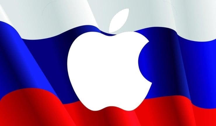 Apple не хочет уходить из России и остается еще на 10 лет  23 декабря Роспатент по заявке американской компании Apple Inc. продлил действие исключительных прав на логотип в России. Срок действия истекал весной 2025 года и был продлен до 2035 года. Данная запись уже появилась в реестре ведомства.   В марте 2022 года Apple приостановила продажи своих устройств в России и ограничила работу платежной системы Apple Pay. Также официальная покупка и заказ техники стили недоступны для россиян.