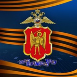 МВД ДНР