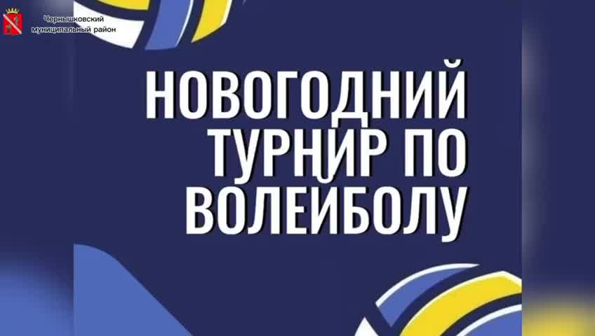 Команды памяти: турниры в Доволенском и Думиничах посвящены героям спецопераций