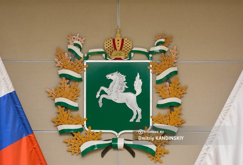 Дефицит бюджета Томской области превысил 10 млрд руб Это рекорд   vtomske ru news 212346 Из отчета об исполнении областного бюджета опубликованного департаментом финансов Томской области следует что доходы бюджета за январь октябрь 2025 го составили 86 5 миллиарда рублей Налоговые и неналоговые доходы составили 62 23 миллиарда рублей Расходы бюджета за десять месяцев 2025 го исполнены в объеме 96 57 миллиарда рублей Дефицит бюджета по итогам десяти месяцев 2025 года сложился в сумме 10 05 миллиарда рублей План на 2025 год был 8 26 миллиарда следует из отчета Объем дефицита бюджета Томской области в 10 05 миллиарда рублей стал рекордным за последние четыре года 2022 2025 годы томск новоститомска Прислать новость   Подписывайся на vtomske ru