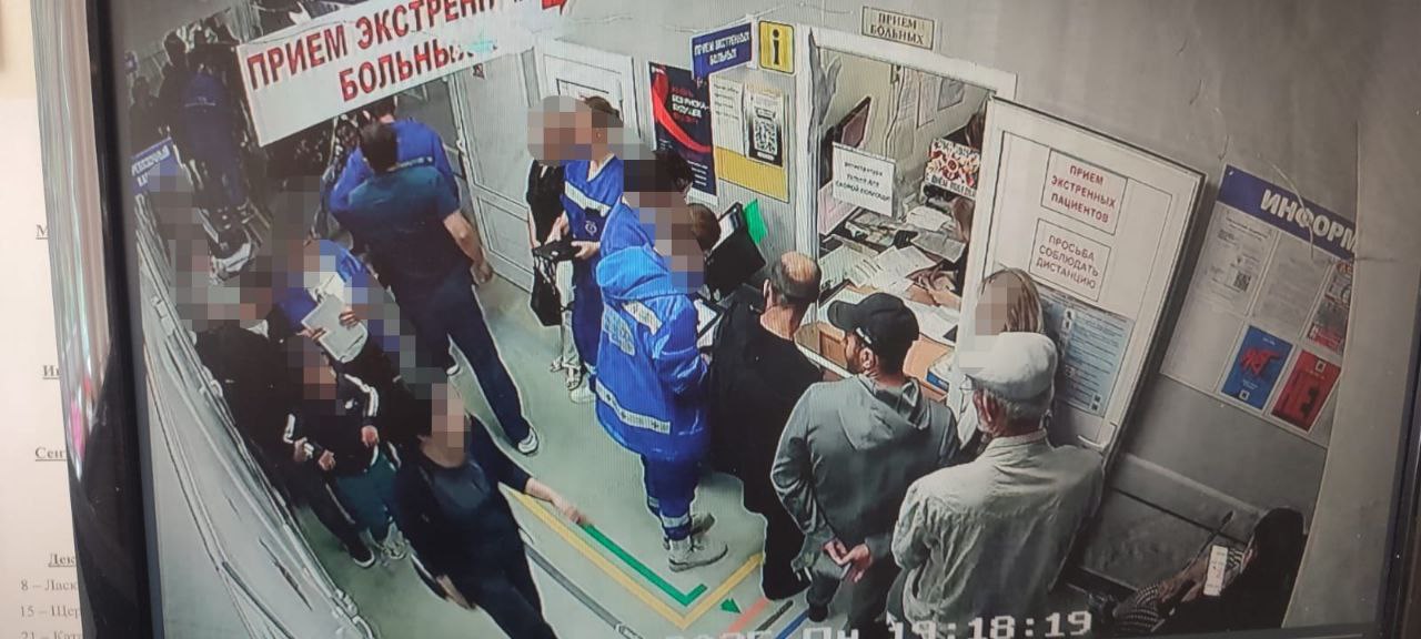 Больница скорой помощи Ставрополя сообщила о сверхнагрузке на приемное отделение За 23 июня приемное отделение больницы скорой помощи Ставрополя зафиксировало 242 обращения. Из общего числа посетителей 87 человек прибыли самостоятельно — это больше, чем вызовов скорой помощи, их было 72 за сутки. Экстренная служба больницы продолжает функционировать в режиме повышенной загруженности. Руководство учреждения подчеркивает, что приемное отделение предназначено исключительно для граждан, которым требуется неотложная медицинская помощь.