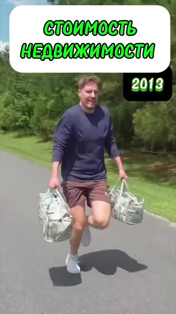 С 1 февраля в России вступают в силу новые правила семейной ипотеки