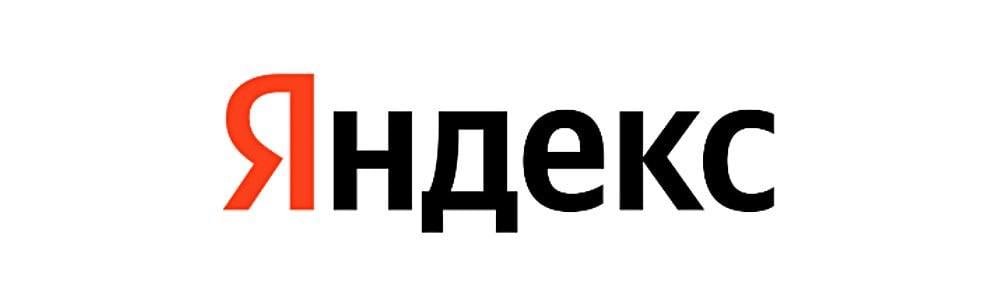 Совет директоров МКПАО "Яндекс" 11 марта планирует рассмотреть вопрос о распределении прибыли и рекомендации по дивидендам за 2024 год