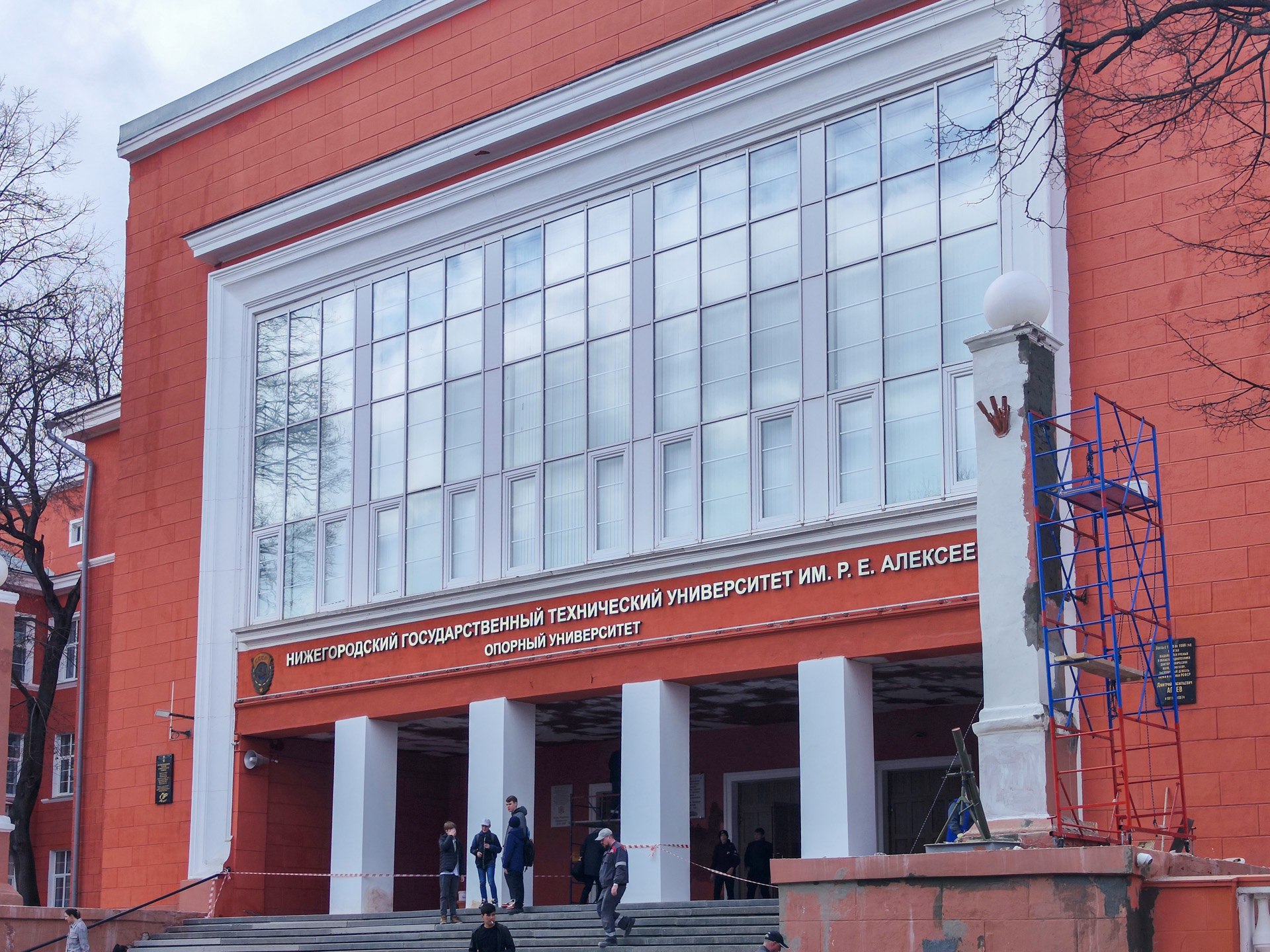 В Нижегородской области появится Центр промышленной робототехники         НИЖНИЙ НОВГОРОД, 3 августа, ФедералПресс. НГТУ имени Р. Е. Алексеева получил грант на 295 млн рублей для создания центра промышленной робототехники. Финансирование выделено в рамках федерального проекта по развитию автоматизации производства.  Подробнее