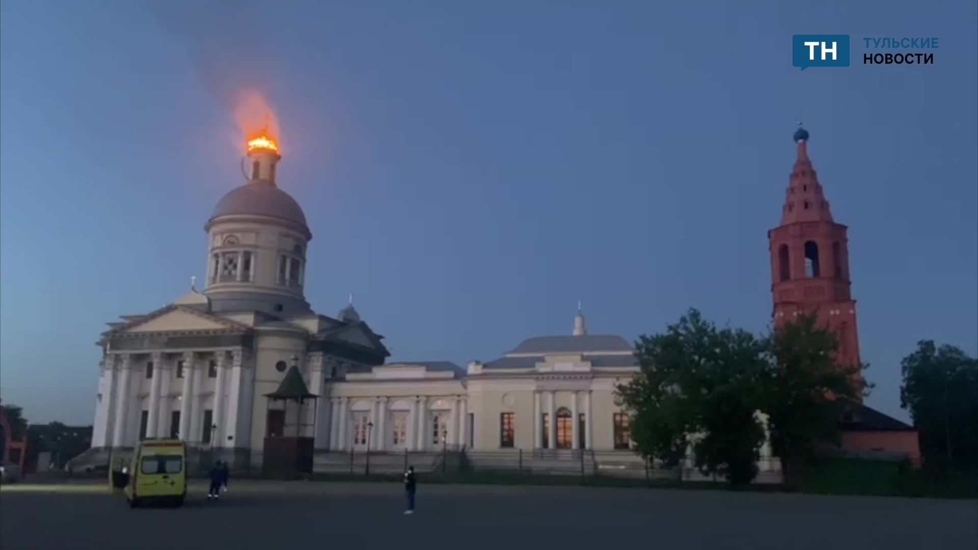 Пожар в куполе Никольского собора в Епифани локализован