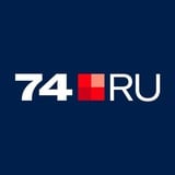 74.RU| Новости Челябинска