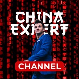 Аватар Телеграм канала: 🇨🇳 Китай ... Восточный Экспресс