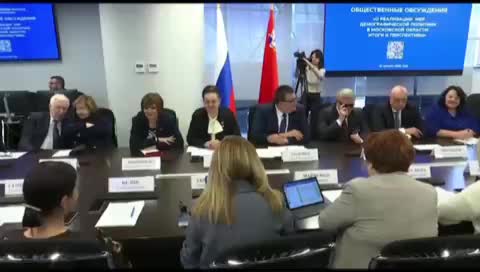 В Мособлдуме обсуждены вопросы беременности и абортов с участием детского омбудсмена