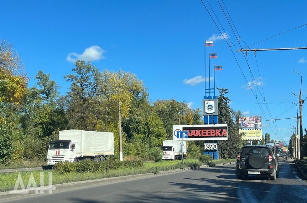 Стало известно, когда Макеевка перестанет стоять в пробках  ДАН:    Написать в чат-бот  Объездная дорога, которая должна разгрузить Макшоссе и сэкономить жителям города время для жизни, откроется уже в июле, сообщил Глава ДНР Денис Пушилин.  Сейчас дорожные службы начали подготовительные работы по капитальному ремонту ключевого участка объездной. Специалисты занимаются расчисткой полосы отвода, а также демонтажем и установкой бортового камня.  Читать полностью