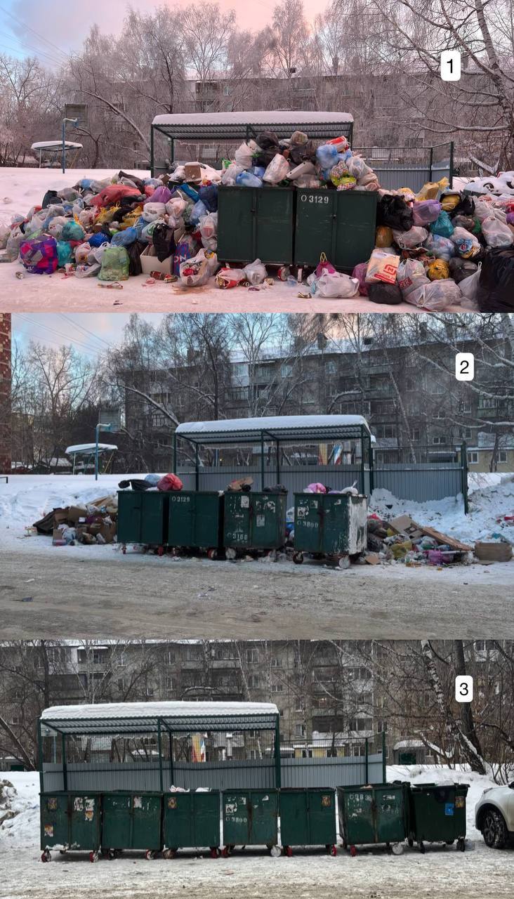 Образцово показательная площадка для мусора   Как благоустроить площадку Наладить взаимодействие с районной администрацией и регоператором Подробности   19 января ко мне обратились жильцы дома 32 на пер Курском несколько месяцев площадка для мусора около дома переполнялась а 2 из 4 контейнеров были сломаны и перевернуты С 20 января я вела об этом переписку с главой администрации Советского района Д В Лобыней и представителем АБФ Логистик Е В Гусевым   Благодаря этому взаимодействию 23 января сломанные контейнеры ДДДиБ заменили и привезли несколько новых ведь с объемом прежние не справлялись Дмитрий Витальевич и Евгений ссылка ну острова тоже нет 10 000 или есть 10 000 подписчиков Владимирович большое спасибо вам за решение вопроса Предполагается что раз в неделю подрядчик нанятый районной администрацией должен вывозить мусор который находится вне контейнеров Жители сообщили что сотрудники мусор не вывозили а перебрасывали в контейнеры которые перед этим освобождал АБФ Логистик С этой проблемой я снова обратилась к Д В Лобыне запросила информацию о контракте с подрядчиком можно ли перекладывать мусор или его нужно вывозить Сейчас площадка в отличном состоянии Томичи контролируйте вопрос с мусорными площадками не стесняйтесь обращаться в администрацию депутатам