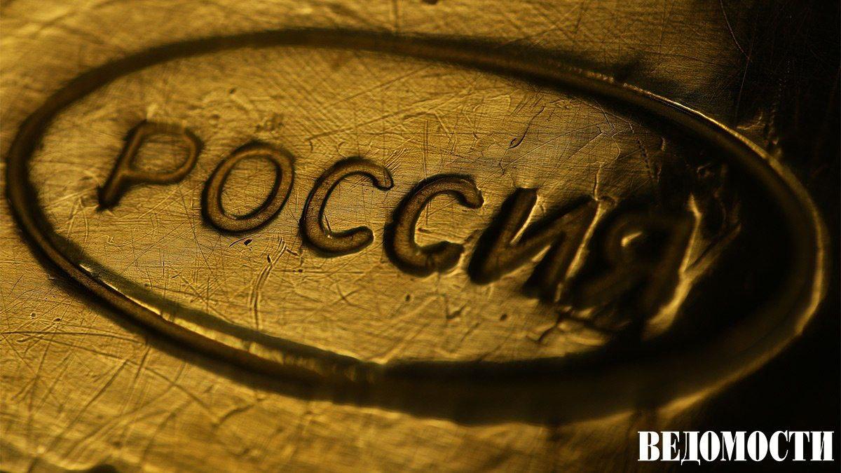 Доля золота в международных резервах России выросла до максимального уровня с января 1995 года составив 48 3 свидетельствуют данные ЦБ Объем золотовалютных резервов страны на конец января достиг 402 7 млрд  Объем торгов золотом на рынке драгметаллов Мосбиржи в январе вырос на 87 по сравнению с аналогичным периодом 2024 года и достиг 25 6 т В рублях объем оценивается в 306 9 млрд Доля физлиц в торгах золотом составила 5 Telegram Max