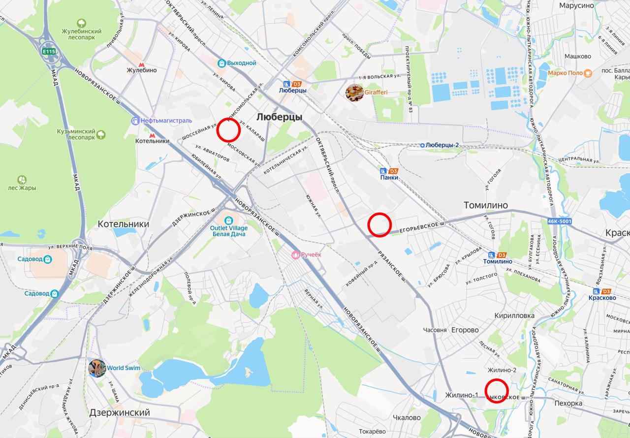 У Брусники явно большие планы на Люберцы Компания приобрела там уже третью площадку часть ЖК Егорово парк у Самолета На участке 8 га согласовано строительство двух домов на 1 960 квартир суммарной площадью 86 тыс кв м БОльшую часть проекта 339 тыс кв м продолжит реализовывать Самолет Скоро ожидается выход на рынок первого проекта Брусники в Люберцах в границах Московской Комсомольской и Красноармейской улиц Место кстати интересное рядом с центром города в пешей доступности станции метро Котельники МЦД 3 Люберцы и Центральный парк В рамках застройки планируется жилье детский сад школа ТЦ и бизнес центр Ждем старт и цены Также в 2024 году девелопер приобрел площадку бывшего Института горного дела им А А Скочинского по адресу Октябрьский проспект 411 недалеко от ст МЦД 3 Панки На 10 га планировалось возвести 190 тыс кв м недвижимости chtogderealty