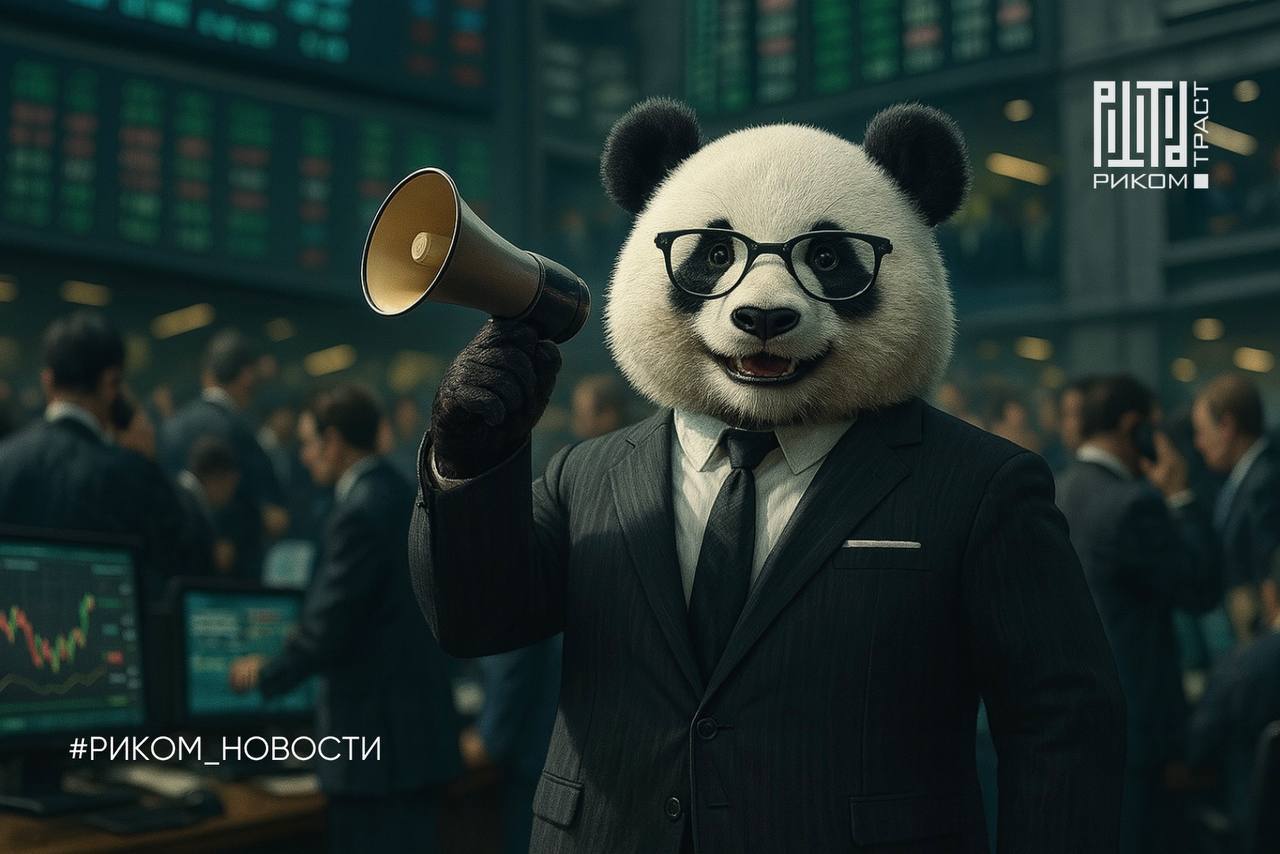 Выходные торги на Мосбирже: тестирование и старт работы 9–10 августа Московская биржа проведёт тестирование выходных торгов на срочном и фондовом рынках. Эти сессии будут доступны только для профессиональных участников. С 16–17 августа выходные торги на рынке акций и срочном рынке начнутся в полном режиме — с 09:50 до 19:00. Торги включают фьючерсы, календарные спреды кроме валютных контрактов , а также опционы в адресном режиме. Ценовые границы останутся фиксированными, ликвидность обеспечат маркетмейкеры. Наряду с биржевыми инструментами, инвесторы могут использовать и внебиржевые возможности. На платформе ИК «РИКОМ-Траст» — «Фондовый магазин» вы можете заключать внебиржевые сделки по покупке или продаже ценных бумаг. #риком_новости #МосБиржа