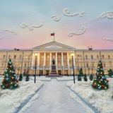 Аватар Телеграм канала: Псковское областное Собрание депутатов