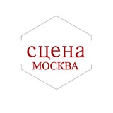 Театры и концерты. Афиша и билеты со скидкой. Москва.