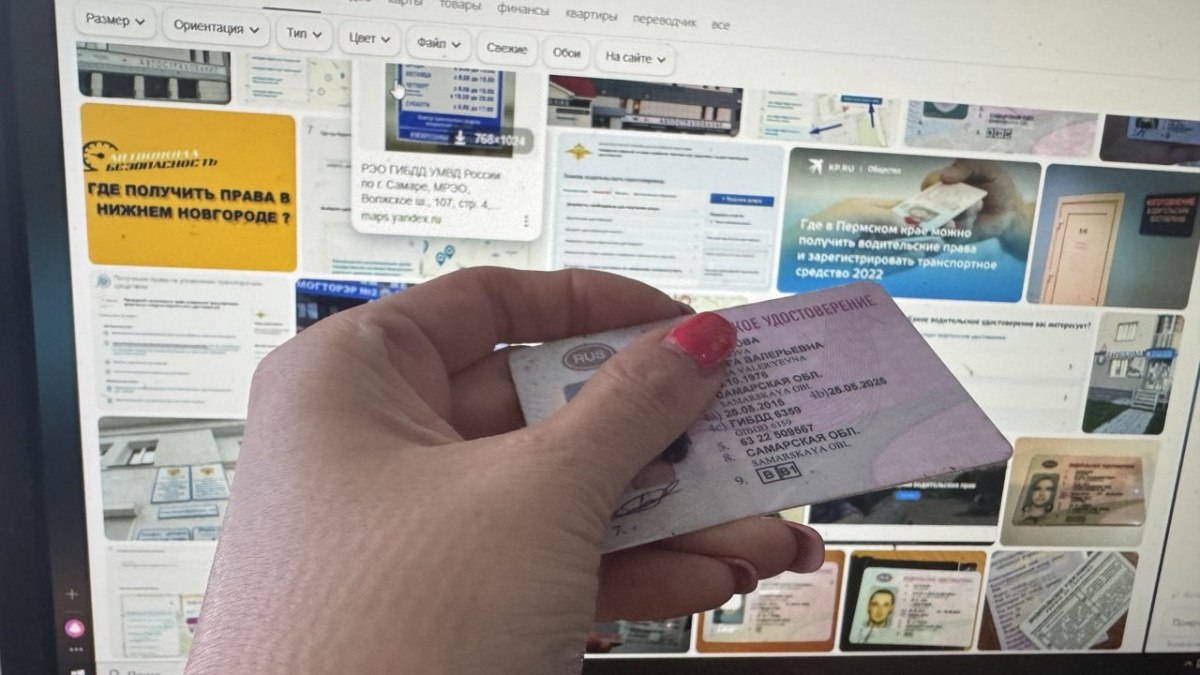 В Самаре задержаны 3 сотрудника ГИБДД по подозрению в торговле правами  Следствие предъявило обвинения в получении взяток в крупном размере заместителю начальника отдела ГИБДД Вячеславу Фролову старшему инспектору Руфие Шайдулловой и ее супругу Румилю Шайдуллову  По данным следствия в 2024 году обвиняемые создали схему незаконной замены иностранных водительских прав на российские удостоверения За эту услугу иностранные граждане выплатили им более 900 тысяч рублей Деньги передавались не только в областной столице но и в Москве  Российские водительские удостоверения выдавались без прохождения обязательных процедур без сдачи экзаменов и проверки знаний ПДД Расследование по данному делу продолжаются ГТРК Самара MAX lВК lОК lСАЙТ