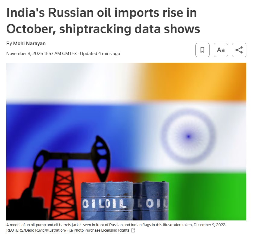 Индия в октябре увеличила импорт российской нефти по сравнению с сентябрем Reuters Согласно данным Kpler в октябре импорт российской нефти в Индию вырос примерно до 1 48 млн баррелей в сутки б с по сравнению с 1 44 млн б с в сентябре smartlab news i 168823 ROSN