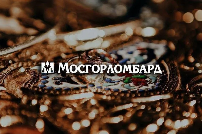 Чистая прибыль МГКЛ составила 724 млн рублей за 2025 год Чистая прибыль группы МГКЛ работает под брендом Мосгорломбард по итогам 2025 года составила 724 млн рублей что на 84 больше результата за 2024 год следует из отчетности компании Там отмечается что 79 этого показателя были обеспечены прибылью от деятельности ломбардного направления и ресейла Консолидированная выручка компании за прошлый год выросла в 3 7 раза до 32 млрд рублей В частности выручка от продажи драгоценных металлов выросла в четыре раза год к году а совокупная выручка ломбардного направления и ресейла в три раза год к году mgkl trader book в MAX