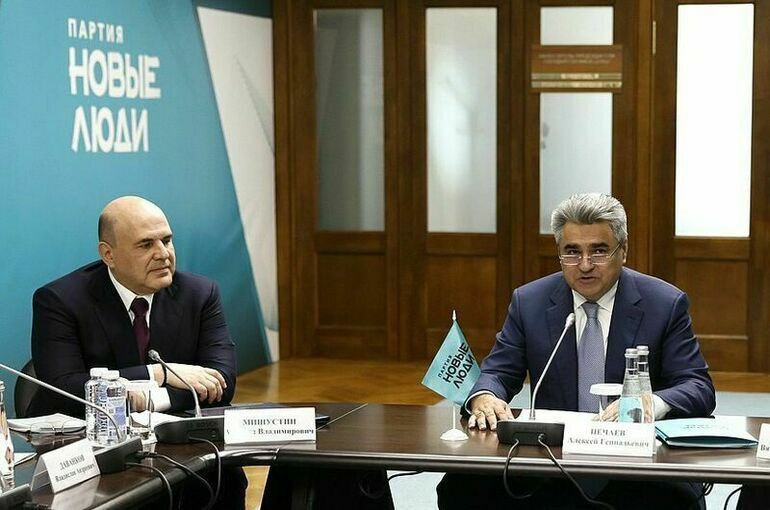 Лидер Новых людей призвал Правительство России отказаться от политики блокировок и запретов Алексей Нечаев на встрече с премьер министром России Михаилом Мишустиным заявил что люди перестают чувствовать что государство на их стороне