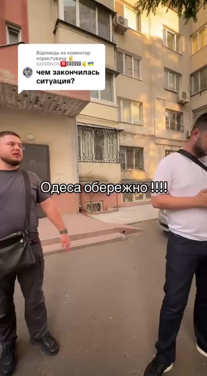 В Одессе зафиксированы случаи самозванцев, представляющихся полицией