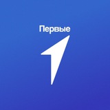 Движение Первых | Кузбасс