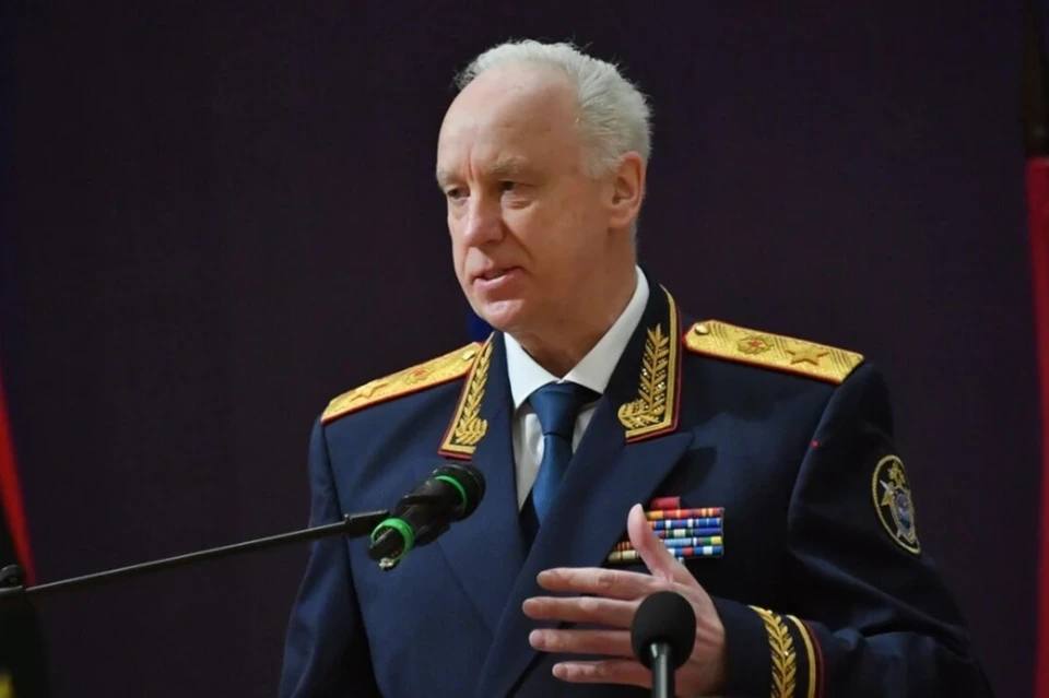 Поздравляем незаменимого Александра Ивановича Бастрыкина С Днём Рождения Многая и благая лета