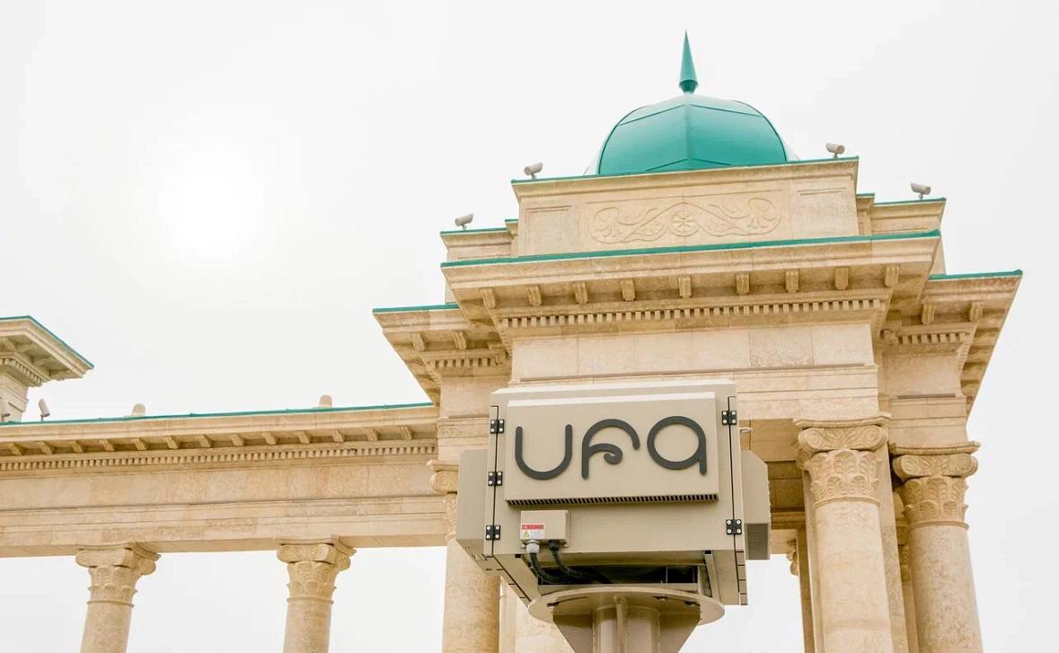 Участок набережной с колоннадой в Уфе могут назвать площадью Агидели Площади расположенной на набережной реки Белой в Кировском районе Уфы могут присвоить наименование Площадь Агидели На башкирском языке она будет называться Ағиҙел майҙаны Соответствующий проект решения депутаты уфимского горсовета рассмотрят на заседании в среду 24 декабря Территория расположена напротив монумента Дружбы На площадке расположена колоннада символизирующая дружбу башкирского и абхазского народов Ее открыли в октябре 2024 года В октябре власти города запускали голосование о наименовании этой площади на набережной Уфимцам предложили десять вариантов площадь Агидели площадь Ивана Нагого Первая городская площадь Троицкая площадь Уфимская колоннада площадь Дружбы народов Белая пристань площадь Трудовой доблести и Славы площадь Мира и Дружбы и площадь Дружбы и Доблести РБК Уфа в Telegram РБК Уфа в MAX