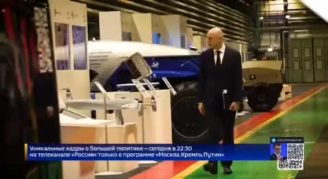 Антон Силуанов: Искусственный интеллект не заменит человеческий подход в формировании бюджета России