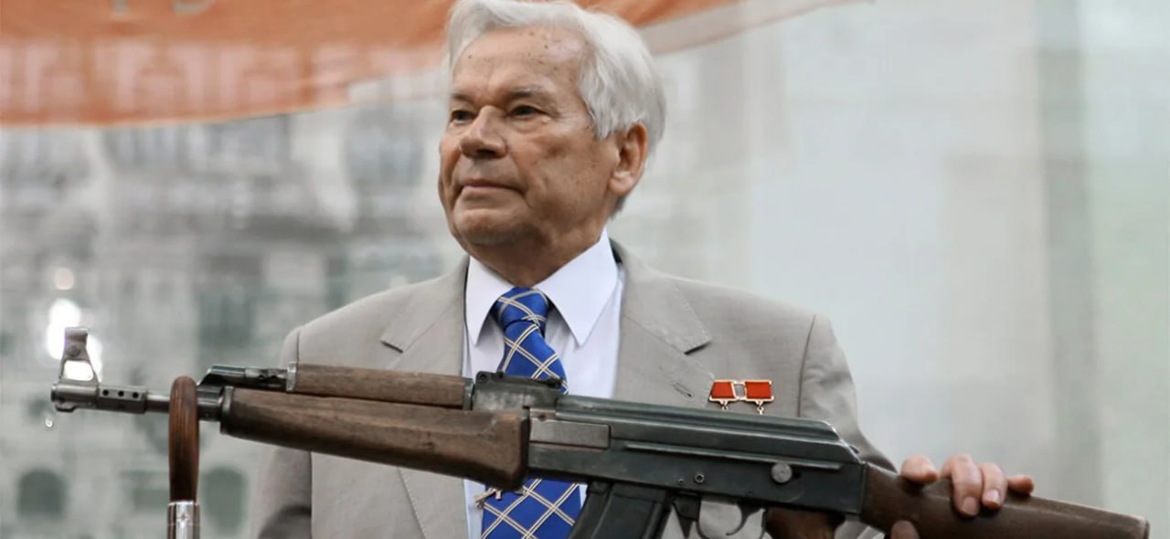 Путин присвоил аэропорту Ижевска имя оружейного конструктора Михаила Калашникова Подписаться на URA RU мы в MAX