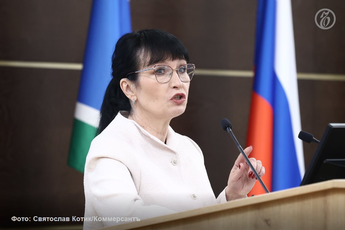 Директор института экономики Уральского отделения Российской академии наук УрО РАН Юлия Лаврикова кандидат в мэры Екатеринбурга в своей программе обозначила расширение масштабов экономики города а именно развитие высокотехнологичных производств Еще одна задача нахождение баланса в градостроительной ситуации Кандидат заметила что в уральской столице много вложений в жилую недвижимость но в нежилые вкладывают не так много После выступления депутаты проголосовали за то чтобы от одного депутата поступал только один вопрос проголосовали за но это вызвало возмущение среди некоторых Депутаты интересовались какие бы изменения внесла кандидат в бюджет в разные сферы а также затронули тему перераспределения налогов физлиц Подписывайтесь на Ъ Урал