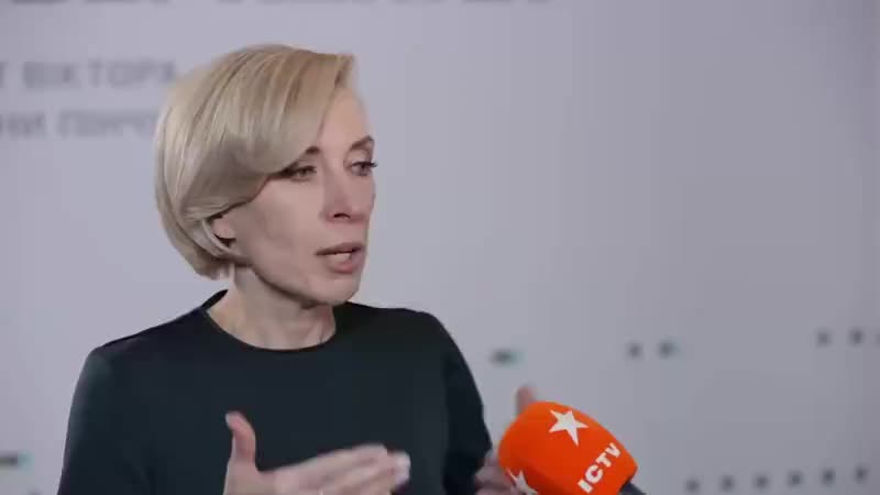 Верещук подчеркивает необходимость подготовки украинских детей к войне с Россией