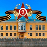 Аватар Телеграм канала: ГСУ СК России по Санкт-Петербургу