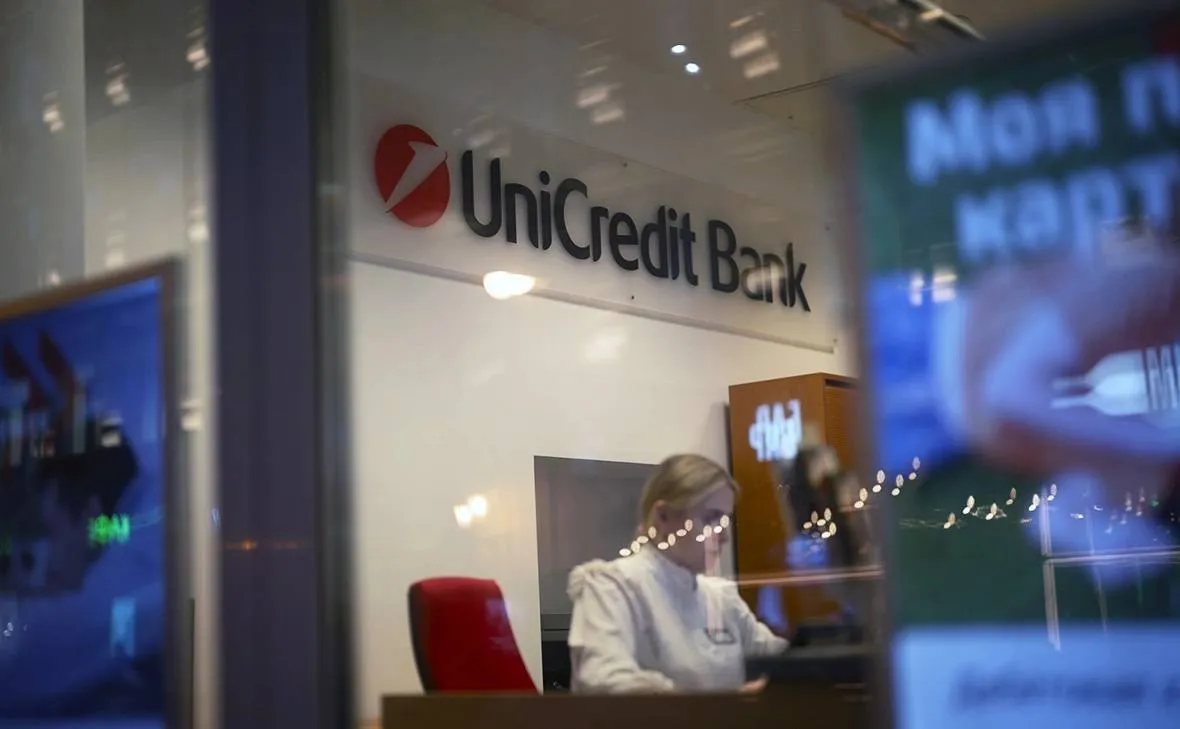 UniCredit продаст часть своего российского бизнеса частному инвестору из ОАЭ сделку должны закрыть в первой половине 2027 года Клиенты использующие UniCredit для переводов в Россию и из России сохранят доступ к операциям на протяжении всего процесса сделки vc ru money 2914248