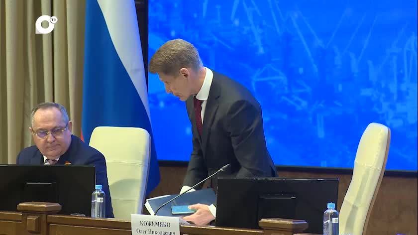 Губернатор Приморья Олег Кожемяко подводит итоги 2024 года на ежегодном отчете