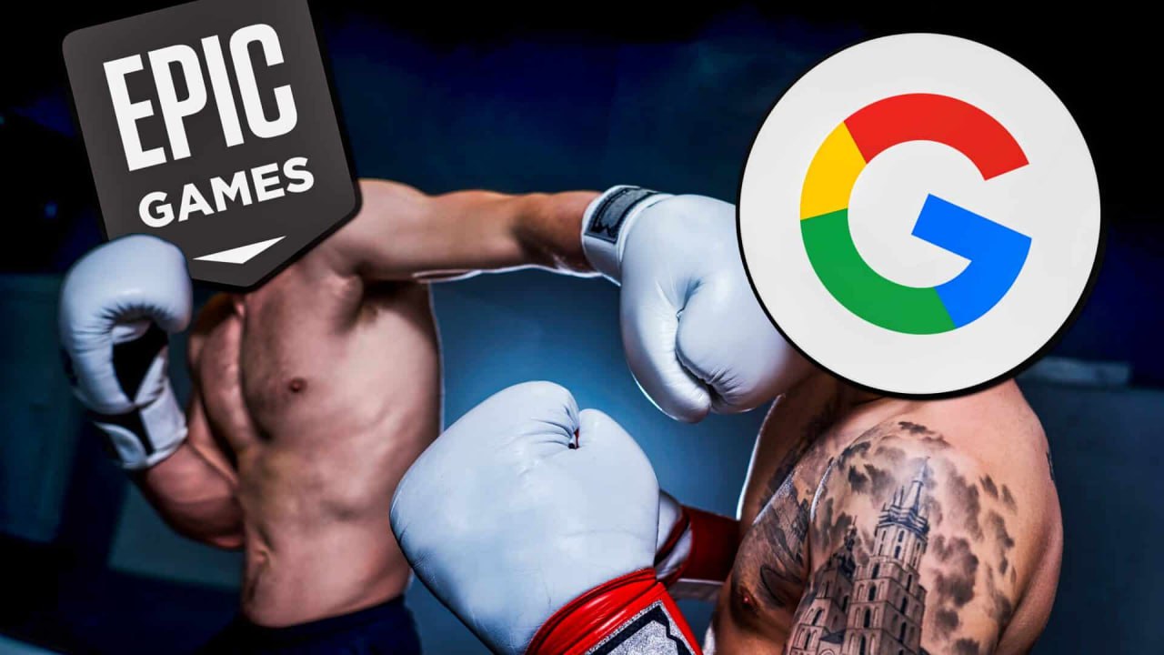 Android больше никогда не будет прежним Epic Games снова разгромила Google в суде, и теперь Android ждут кардинальные изменения. Апелляционный суд девятого округа подтвердил вердикт присяжных: Google Play Store и система платежей — незаконные монополии. Тим Суини назвал это "полной победой". История началась в 2020 году, когда Epic специально встроила в Fortnite секретный код, обходящий платежную систему Google. Компания сознательно пошла на конфликт, используя свою популярную игру как таран против монополий магазинов приложений. Результат — удаление Fortnite из Google Play и Apple App Store. Против Apple Epic в основном проиграла. А вот с Google случилось иначе. Присяжные увидели секретные договоры о разделе доходов между Google, производителями смартфонов и разработчиками игр. Внутренние письма руководителей Google показали, как компания боялась, что Epic убедит других разработчиков создать конкурирующие магазины. Google попыталась использовать проигрыш Epic против Apple как аргумент — мол, если Apple не монополист, то и мы не монополисты. Но суд разъяснил ключевое различие: "закрытый сад" Apple кардинально отличается от "открытого распространения" Google. Именно на этих двух рынках — распространения Android-приложений и внутренних платежей — присяжные единогласно признали Google незаконным монополистом. Теперь снимается блокировка с постоянного судебного запрета, который заставит Google кардинально изменить Android на три года. Компания должна будет распространять конкурирующие магазины приложений прямо внутри Google Play, дать им доступ к полному каталогу приложений и запретить множество антиконкурентных практик. "Благодаря вердикту Epic Games Store для Android появится в Google Play Store!" — ликует Тим Суини. Последствия выходят далеко за рамки Fortnite. Разработчики получат альтернативы Google Play Billing, пользователи — больше выбора магазинов, а вся экосистема Android станет более открытой. Google больше не сможет заставлять разработчиков использовать только свою платёжную систему. Google планирует подавать апелляцию в Верховный суд. Но пока что Android ждут самые большие изменения за всю историю платформы. "Открытая" операционная система станет ещё более открытой — против воли её создателей.