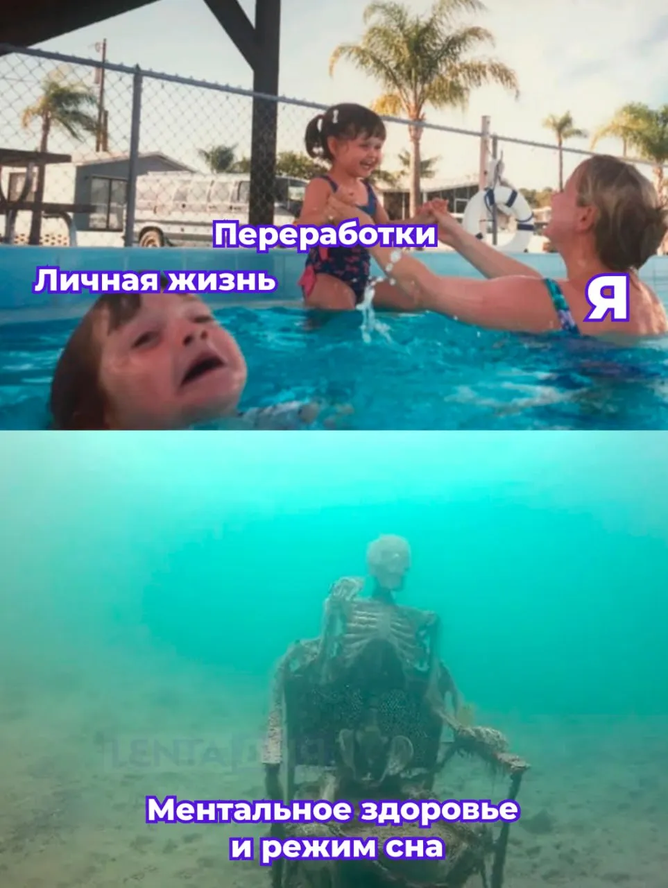 Самыми трудолюбивыми в России оказались казанцы и екатеринбуржцы Они чаще других задерживаются на работе и берут на себя дополнительные задачи Также в пятёрку городов трудоголиков вошли Краснодар Челябинск и Нижний Новгород При этом более четверти опрошенных отметили что в их компаниях переработки считаются нормой У 19 респондентов работодатели поощряют сверхурочные в 17 случаев на них закрывают глаза а в 14 организаций их принято избегать Часто перерабатываете Подпишись на Ленту дня в МАКС