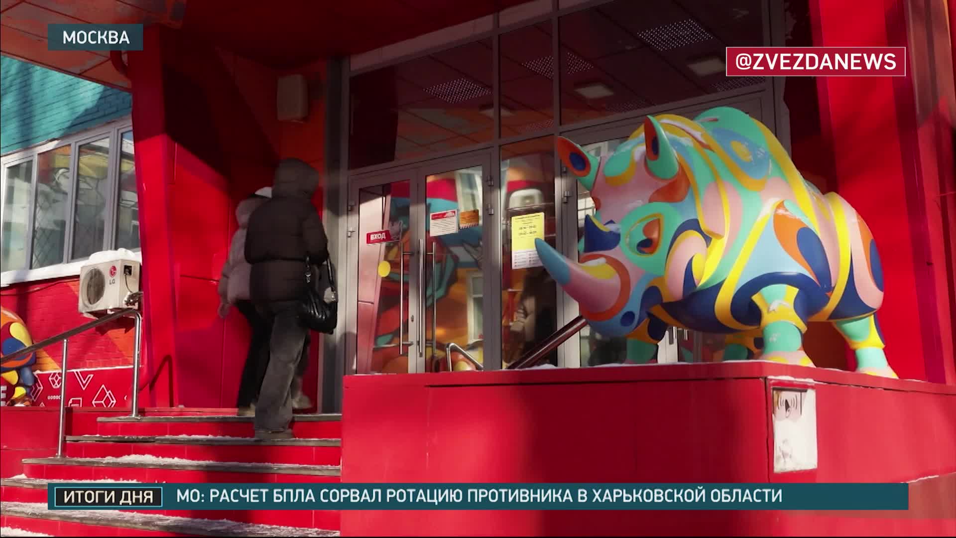 В России представлено новое учебное пособие по начальной военной подготовке для образовательных учреждений