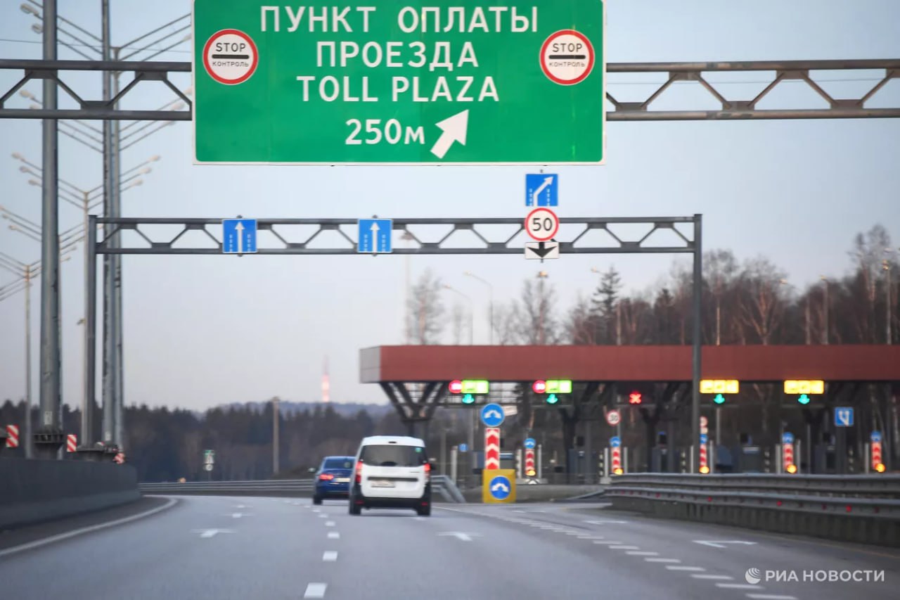 "Автодор" не видит оснований для повышения тарифов за проезд по своим платным трассам в этом году, сообщил в кулуарах ПМЭФ глава компании Вячеслав Петушенко