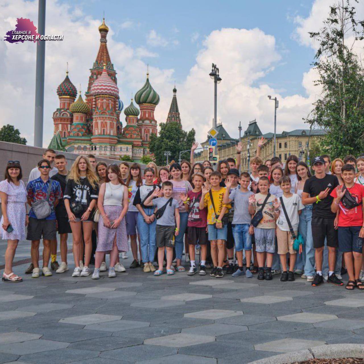 Школьники Херсонской области отправятся в путешествие по столице В июне 37 каховских школьников отправятся в Москву по программе «Цифровые технологии» в рамках проекта «Культурная карта 4 + 85». Ребята посетят павильон «Умный город», Техноград и Музей криптографии. Ранее участники проекта уже побывали в Москве и Санкт-Петербурге, знакомясь с культурным и научным наследием страны. Программа организована Минкультуры России и «Росконцертом».