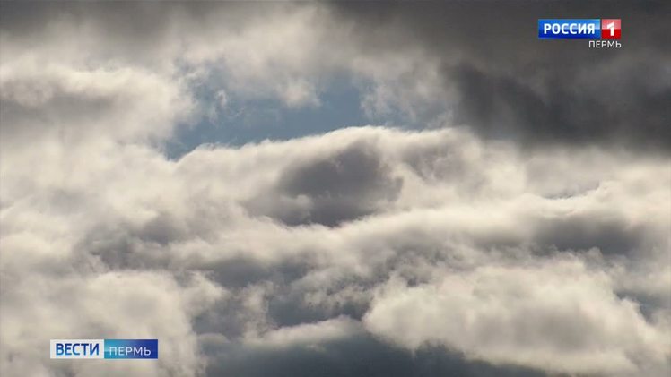 В Прикамье объявлен режим беспилотной опасности В связи с фиксацией инцидентов с участием БПЛА в соседних регионах в Пермском крае объявлен режим "Беспилотной опасности". Все оперативные службы оповещены и находятся в полной готовности для предотвращения возможных угроз, сообщили в министерстве территориальной безопасности Пермского края. Граждан просят быть внимательными и не поддаваться панике. Номер вызова экстренных служб - 112.