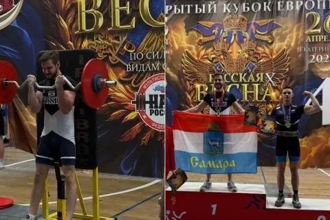 Открытый юбилейный Кубок Европы по силовым видам спорта Русская весна X проходил 25 26 апреля в Екатеринбурге Мастер спорта международного класса артист общественник финалист известного телевизионного спортивного шоу Шамиль Гимаев рассказал нашему медиаагентству как ему в очередной раз покорился пьедестал победителей   450media ru news zoloto dolzhno vsegda uezzhat v samaru shamil gimaev pobedil na kubke evropy po silovym vidam sporta Еще больше новостей на сайте 450media ru